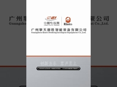 بسته بندی جعبه کارتن