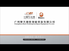 ماشین مخصوص برای مونتاژ کمپرسور