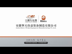 امتحان فوم کردن کابینت با سرو برای تنظیم عرض فاکس کام