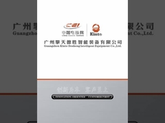 بسته بندی جعبه کارتن