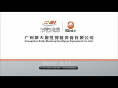 ماشین مخصوص برای مونتاژ کمپرسور